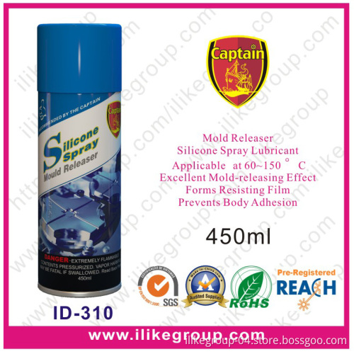 Silicone Oil Spray (ID-310)